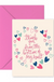 Mary Square Bottom Of My Heart Greeting Card